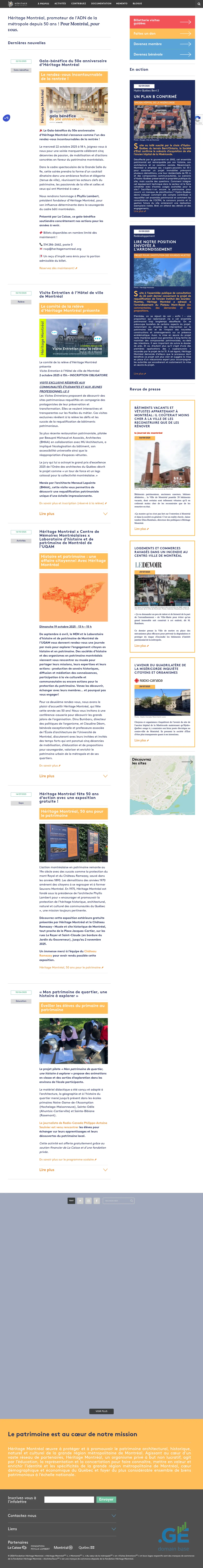 Screenshot of the site hrt.ge