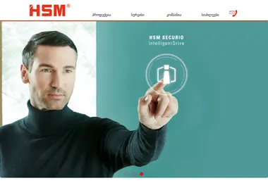 Screenshot of hsm.ge