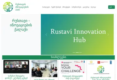 Screenshot of hub.org.ge
