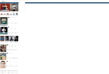 Screenshot of hummel.ge
