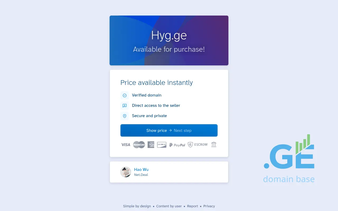 Screenshot of the site hyg.ge