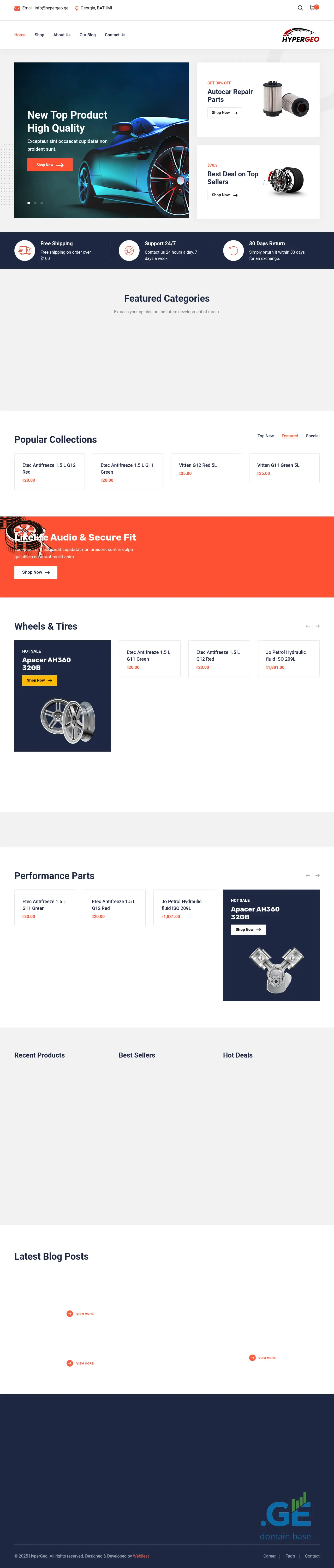 Screenshot of the site hypergeo.ge