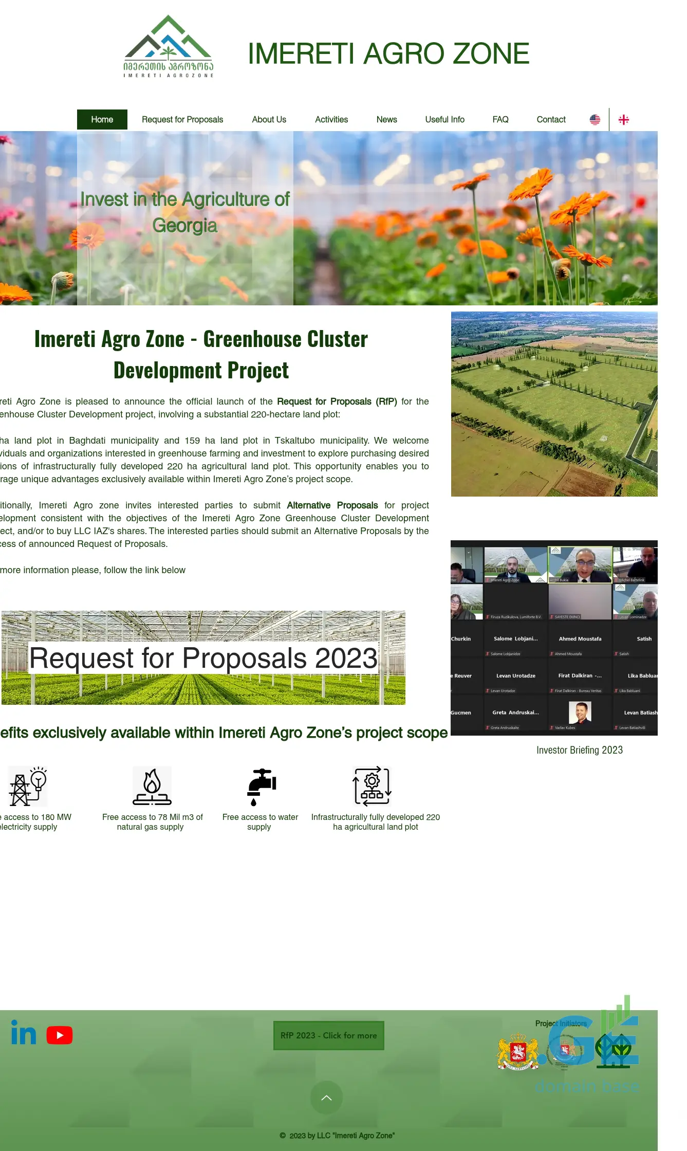 Screenshot of the site iaz.ge