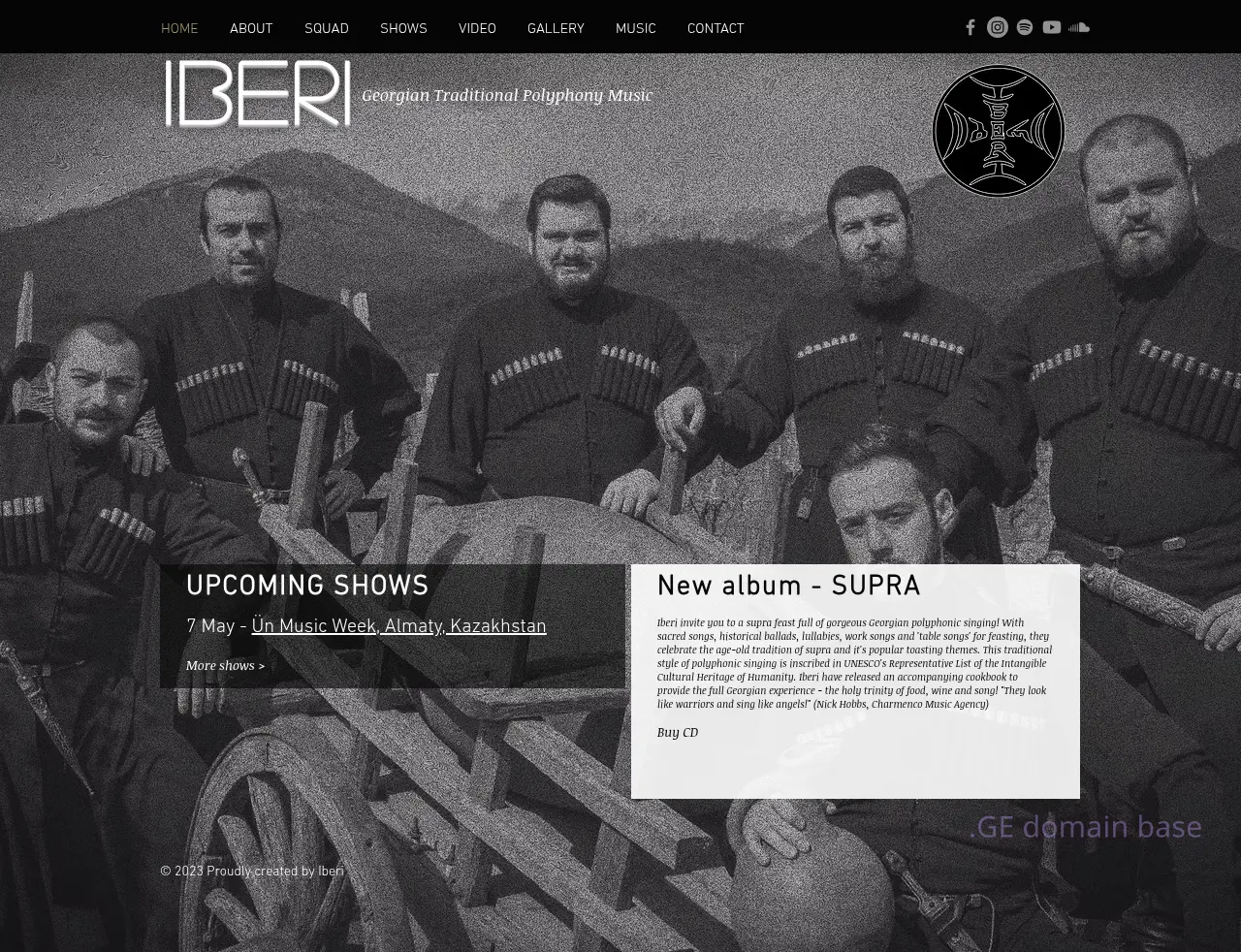 Screenshot of the site iberi.ge