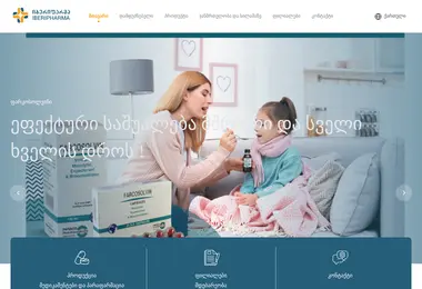 Screenshot of iberipharma.ge