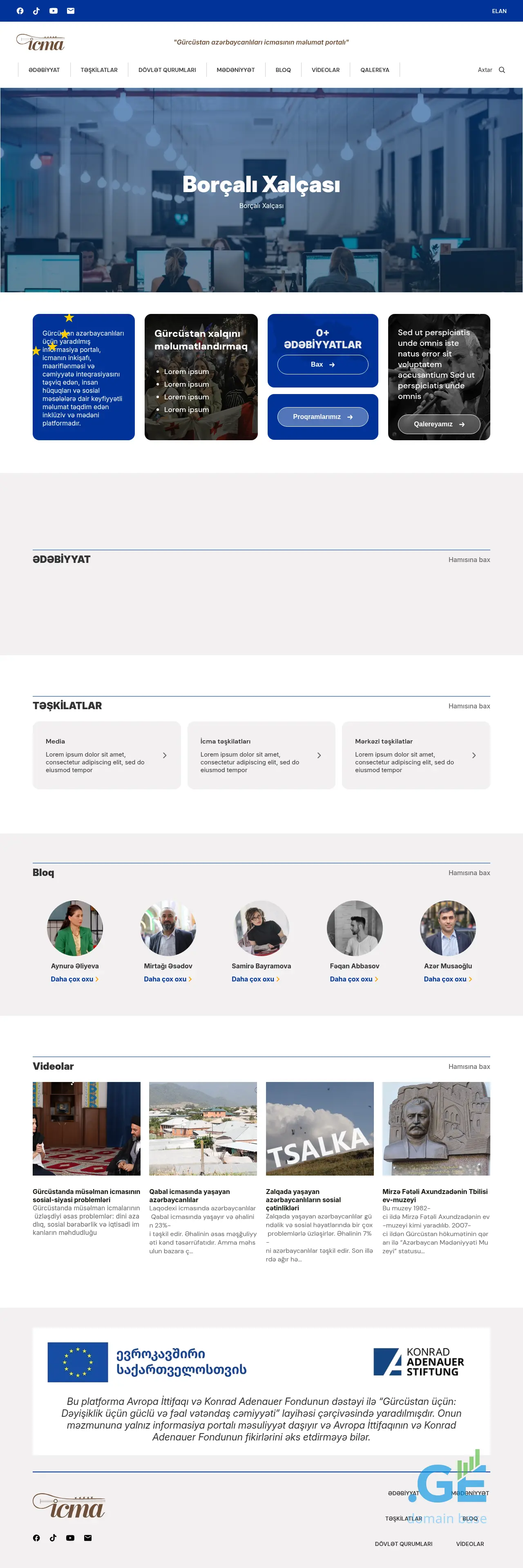 Screenshot of the site icma.ge
