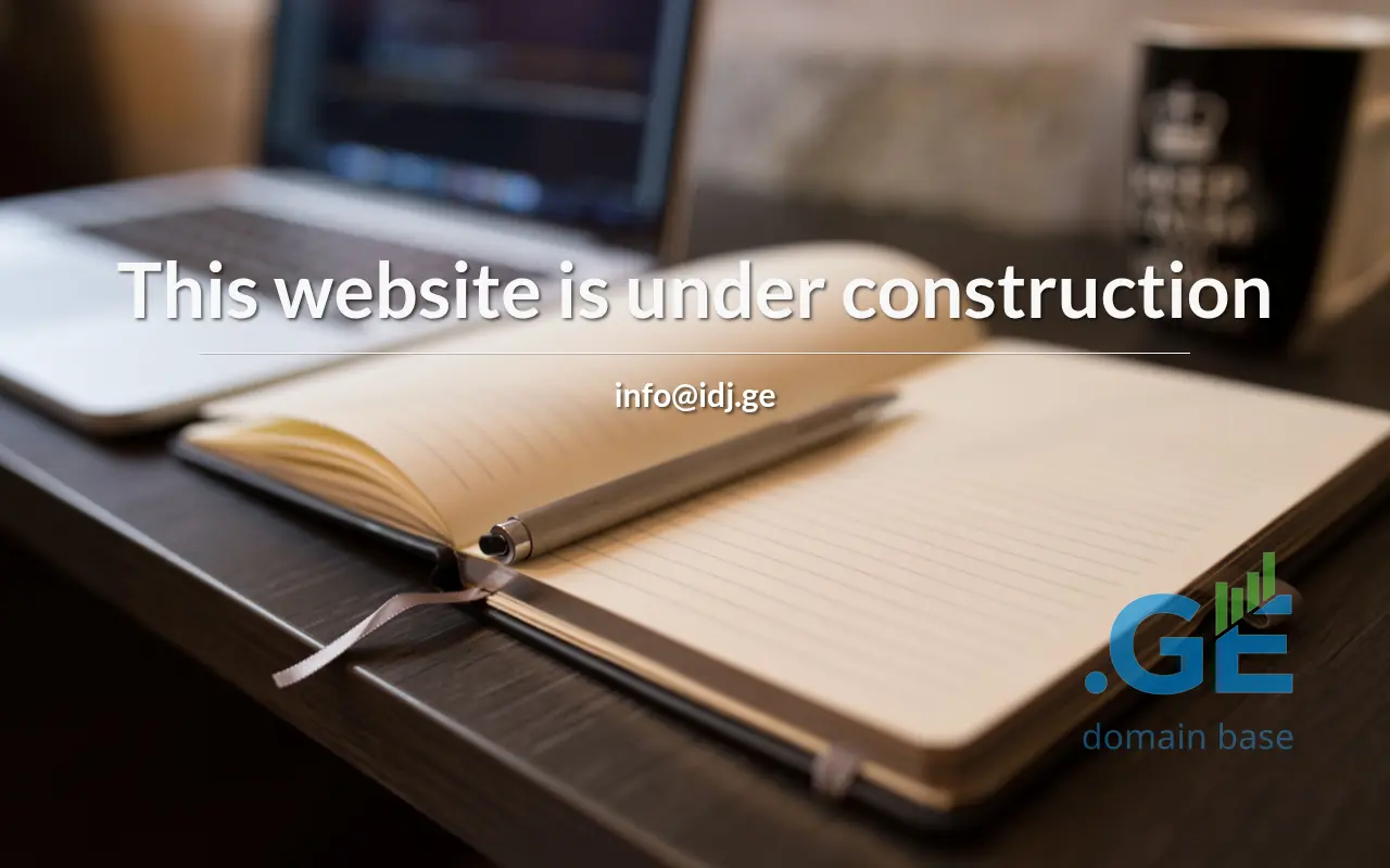 Screenshot of the site idj.ge