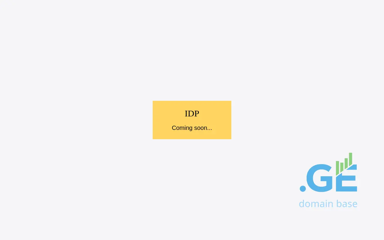 Screenshot of the site idp.ge