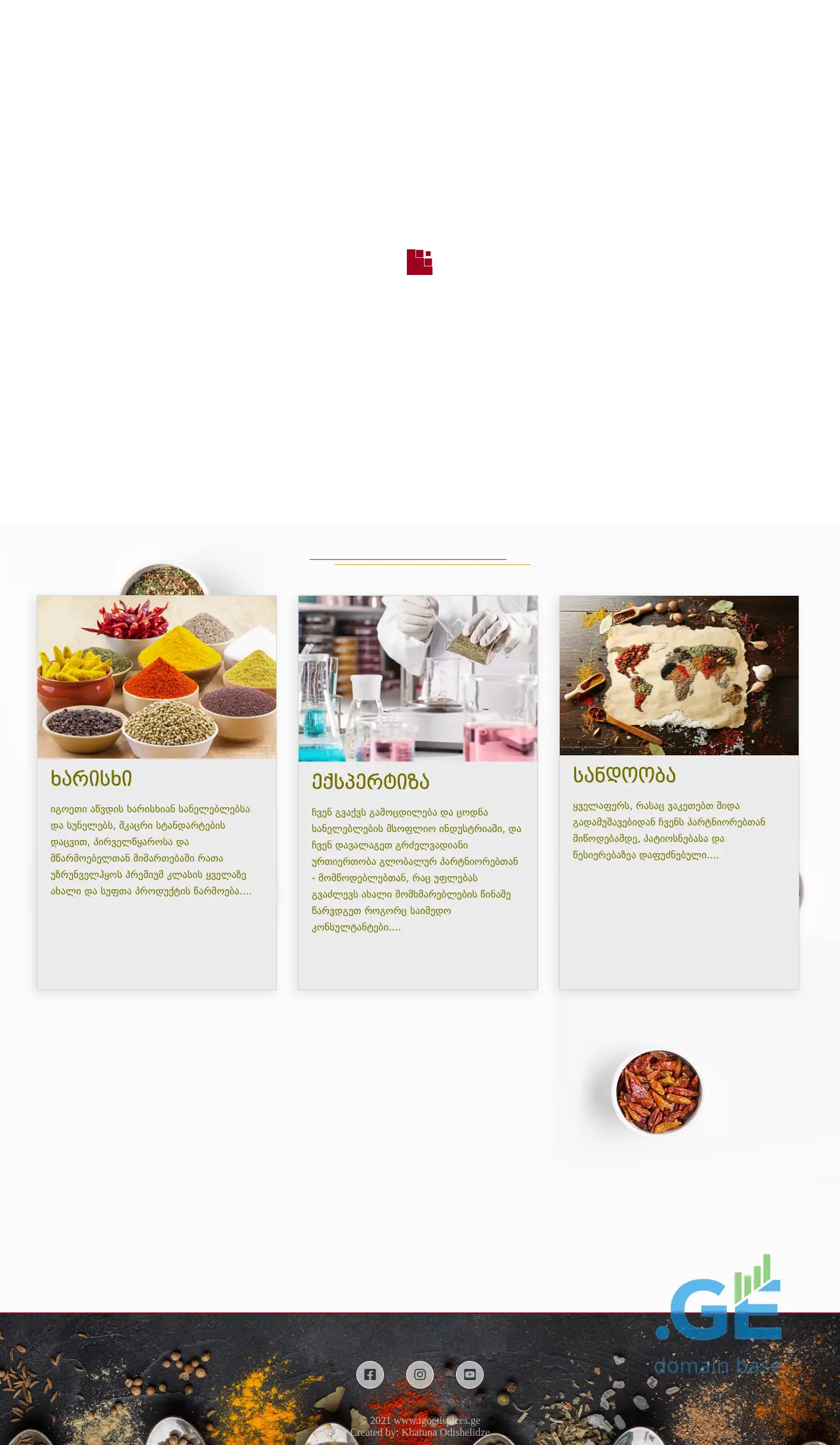 Screenshot of the site igoetispices.ge