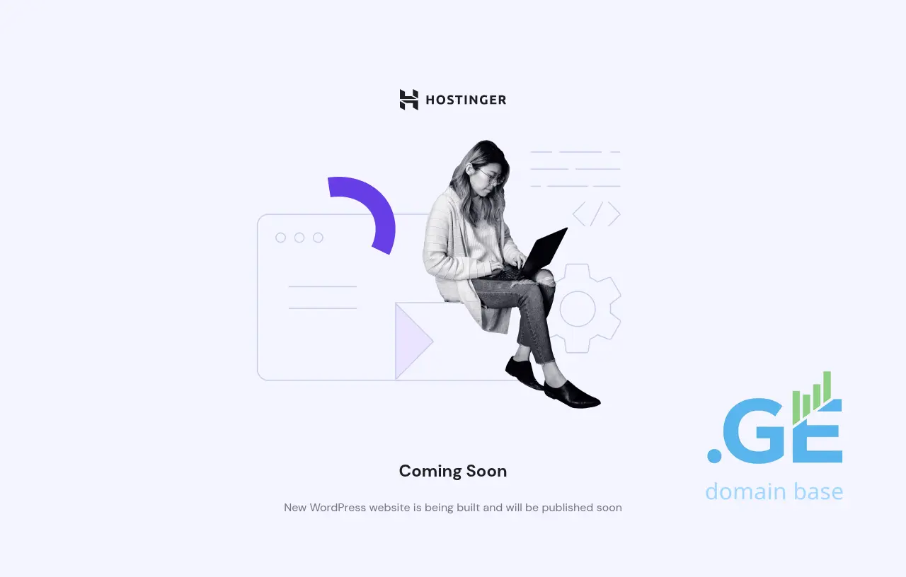 Screenshot of the site iguard.ge