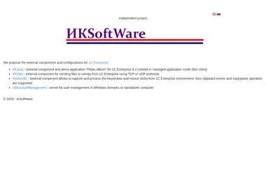 Screenshot of iksoftware.ge
