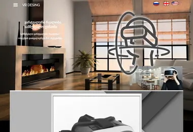 Screenshot of ildanat.com.ge