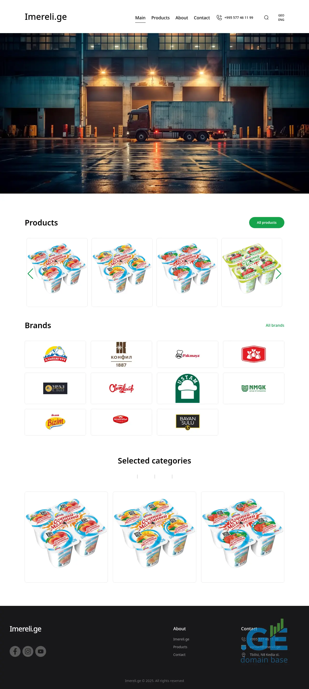 Screenshot of the site imereli.ge