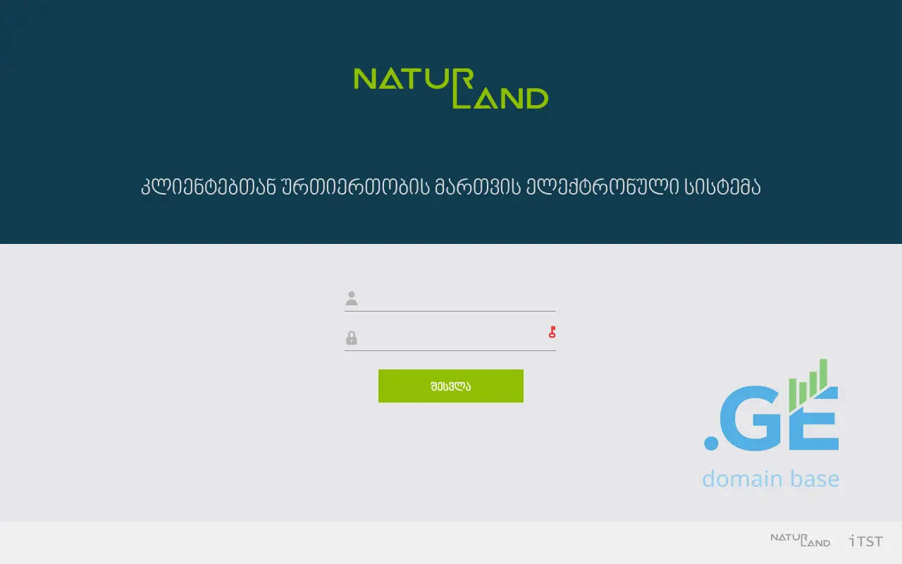Screenshot of the site inat.ge
