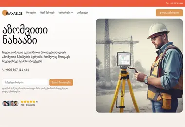Screenshot of inaxazi.ge