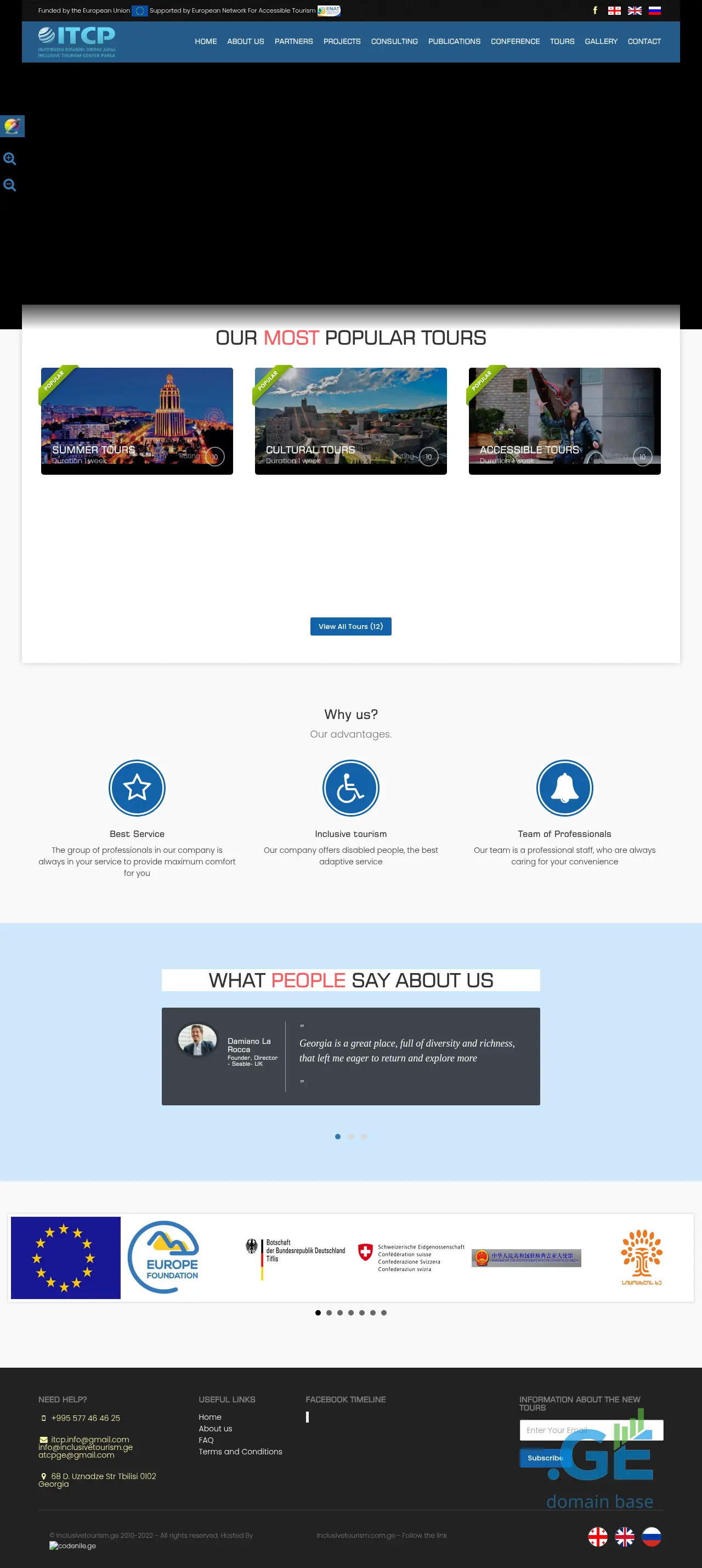 Screenshot of the site inclusivetourism.ge