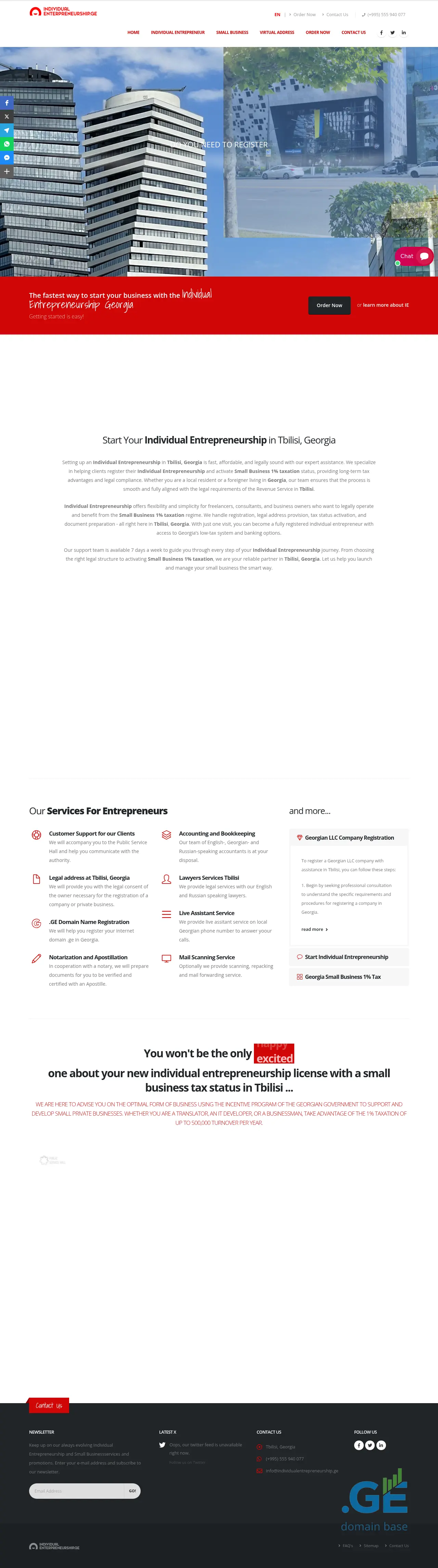 Screenshot of the site individualentrepreneurship.ge