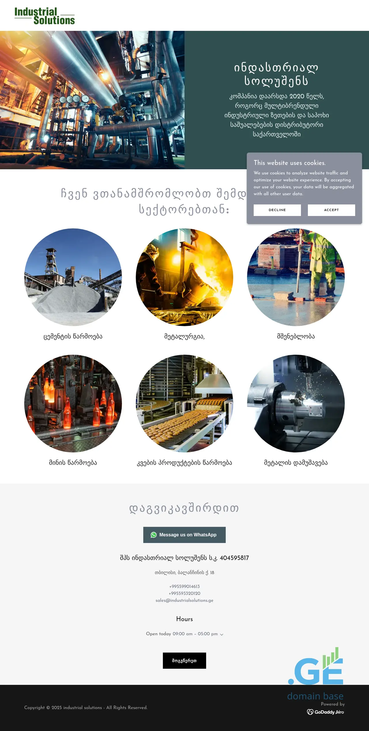 Screenshot of the site industrialsolutions.ge