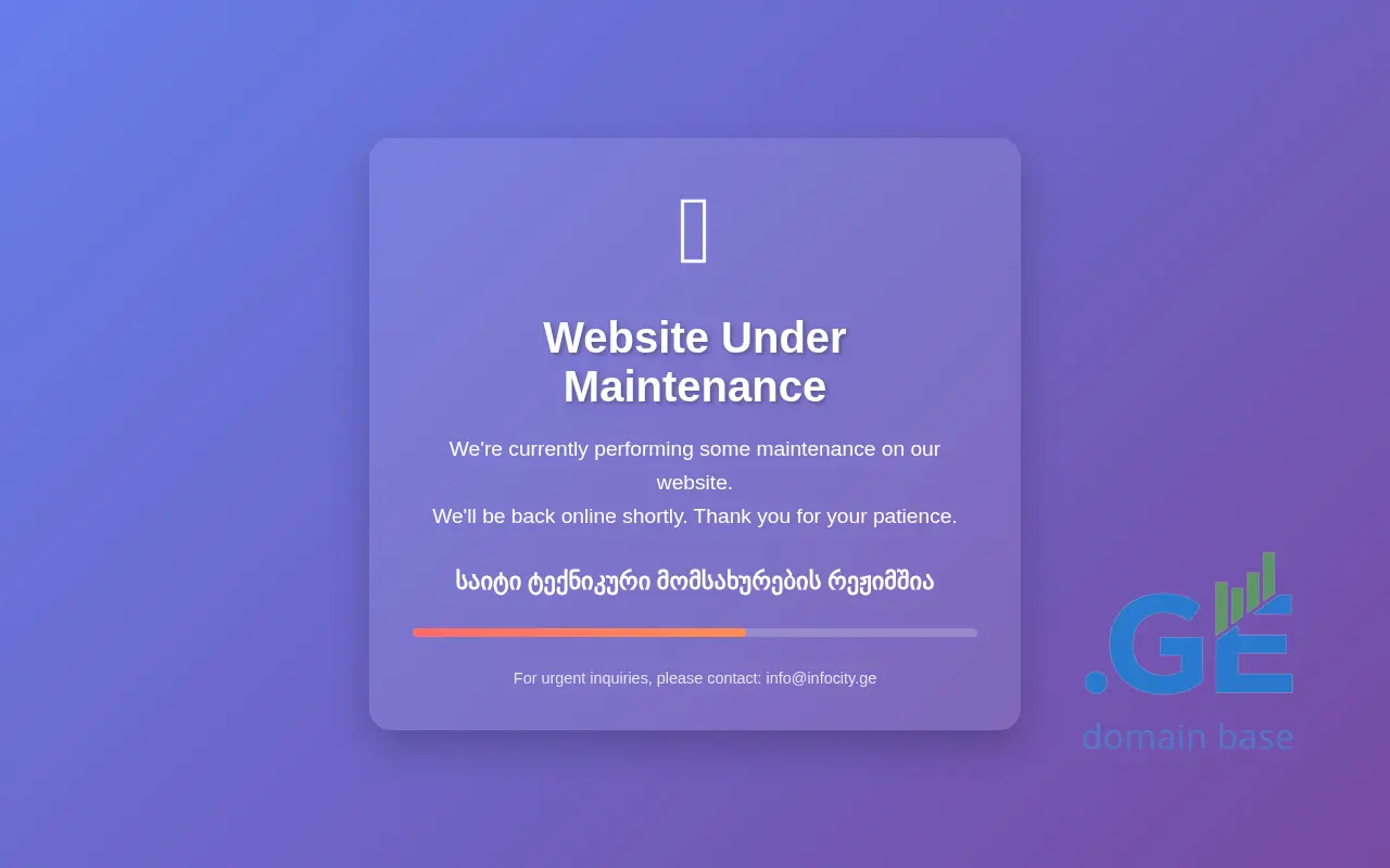 Screenshot of the site infocity.ge