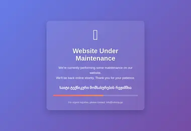 Screenshot of infocity.ge
