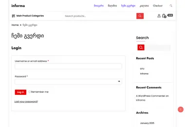 Screenshot of informa.ge