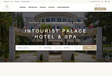 Screenshot of intouristpalace.ge