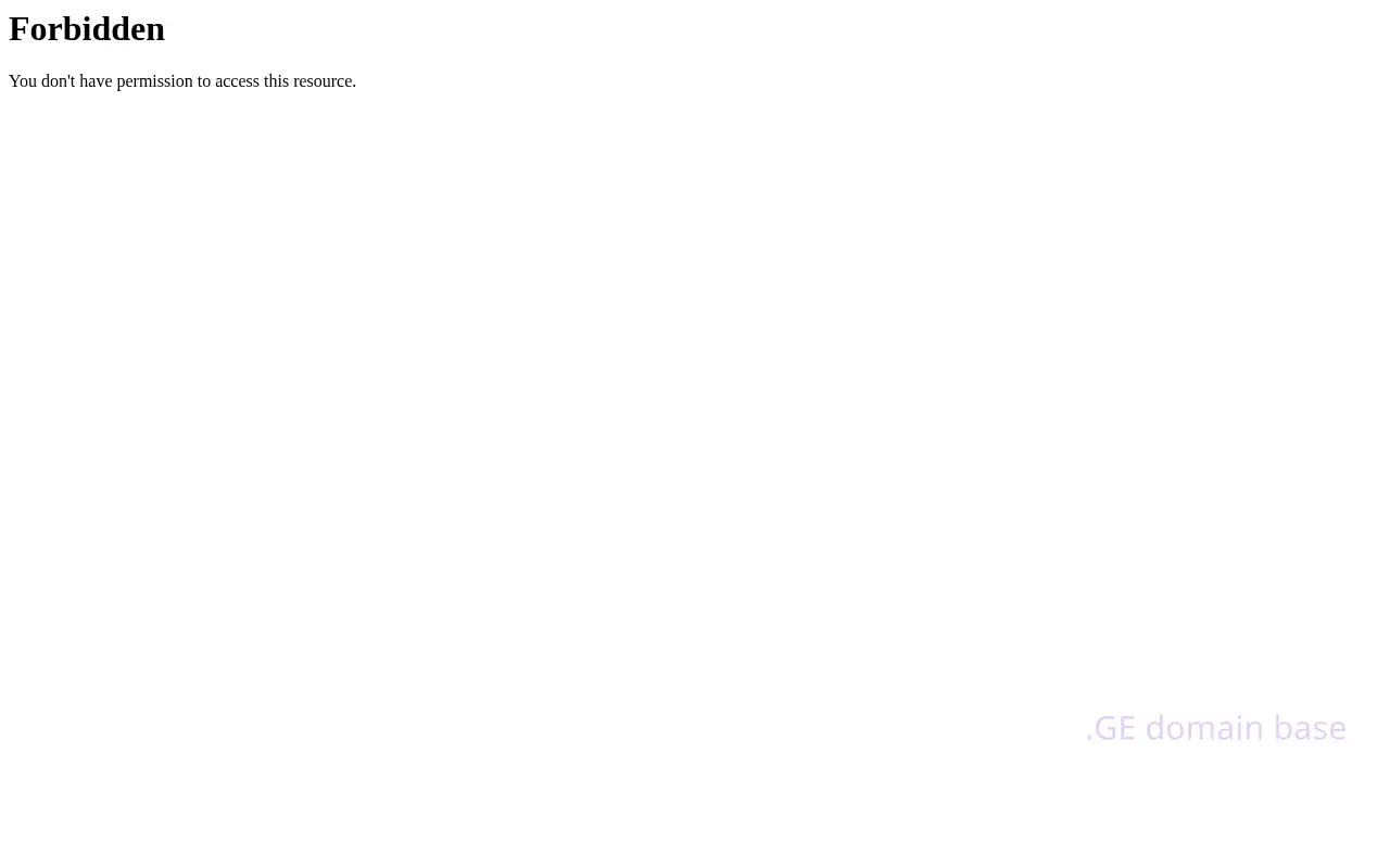 Screenshot of the site invenio.ge