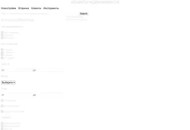 Screenshot of investmenthub.ge