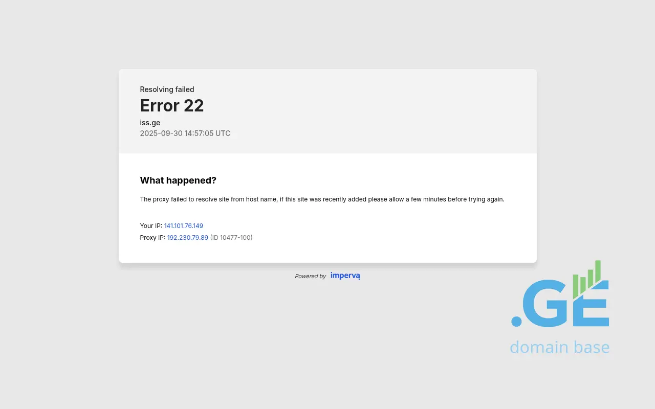 Screenshot of the site iss.ge