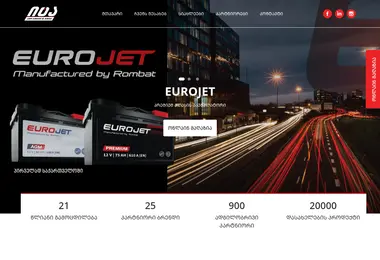 Screenshot of ita.com.ge