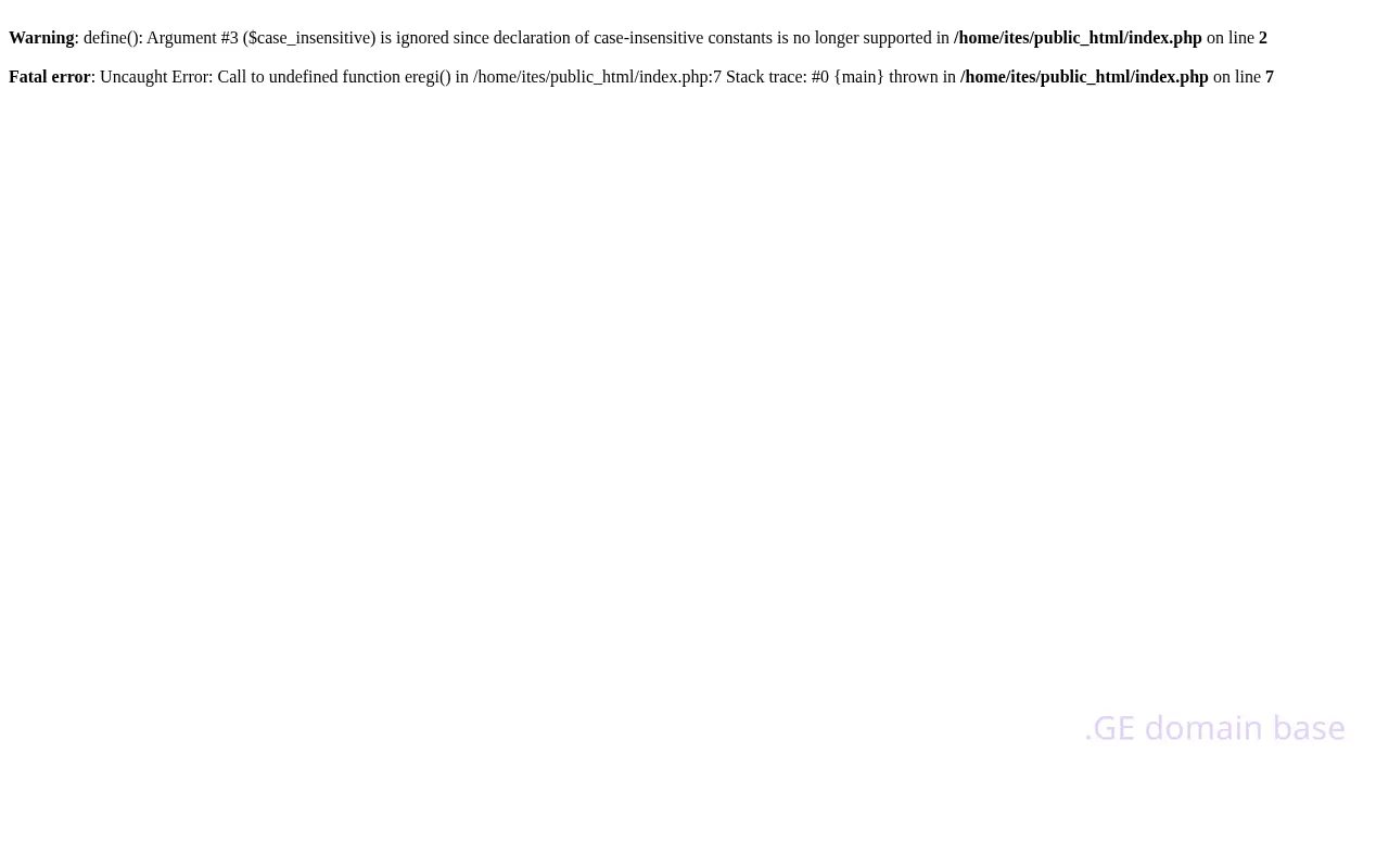 Screenshot of the site ites.ge