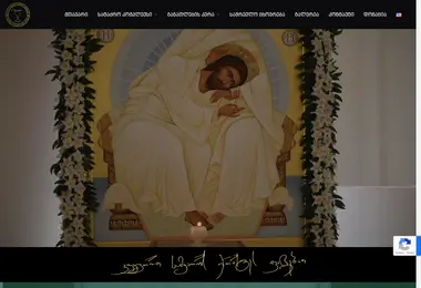 Screenshot of jc.ge