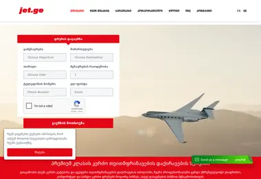 Screenshot of jet.ge