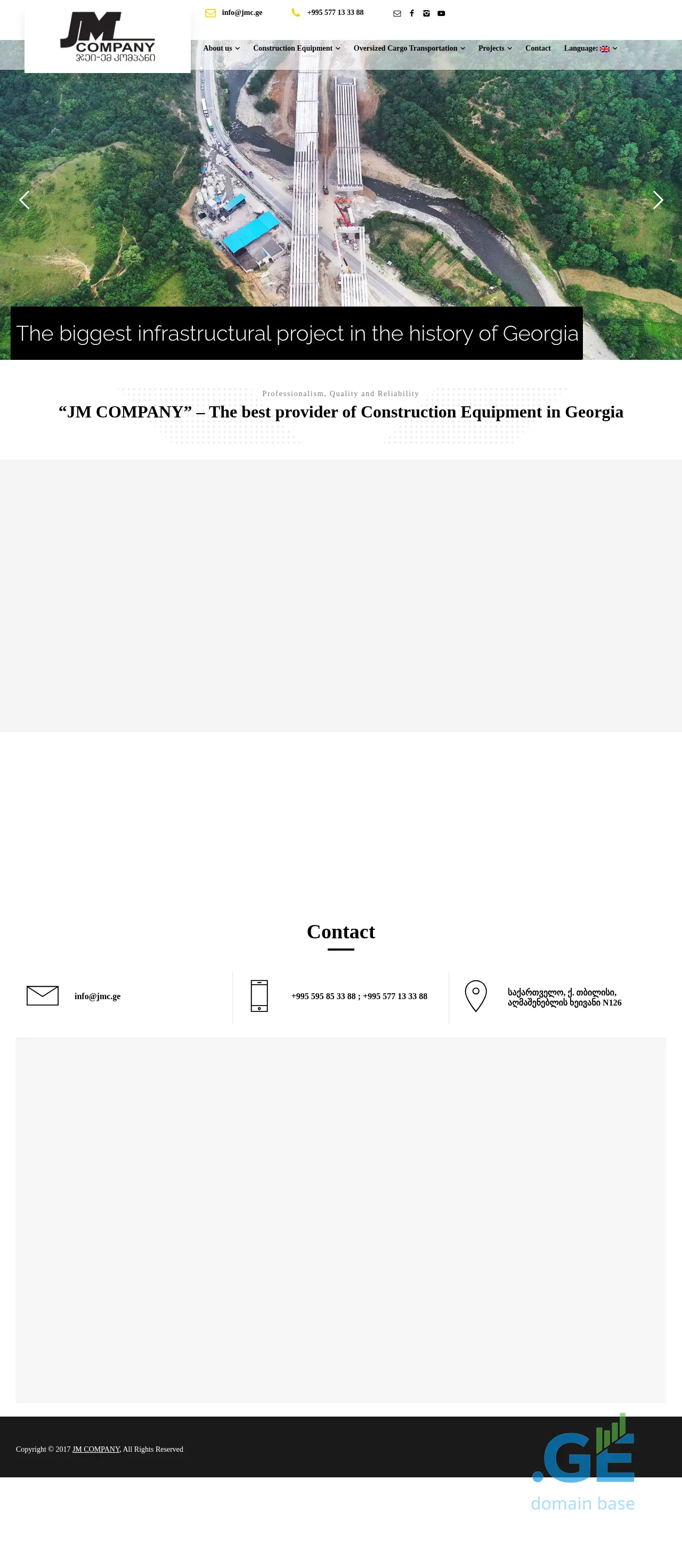 Screenshot of the site jmc.ge