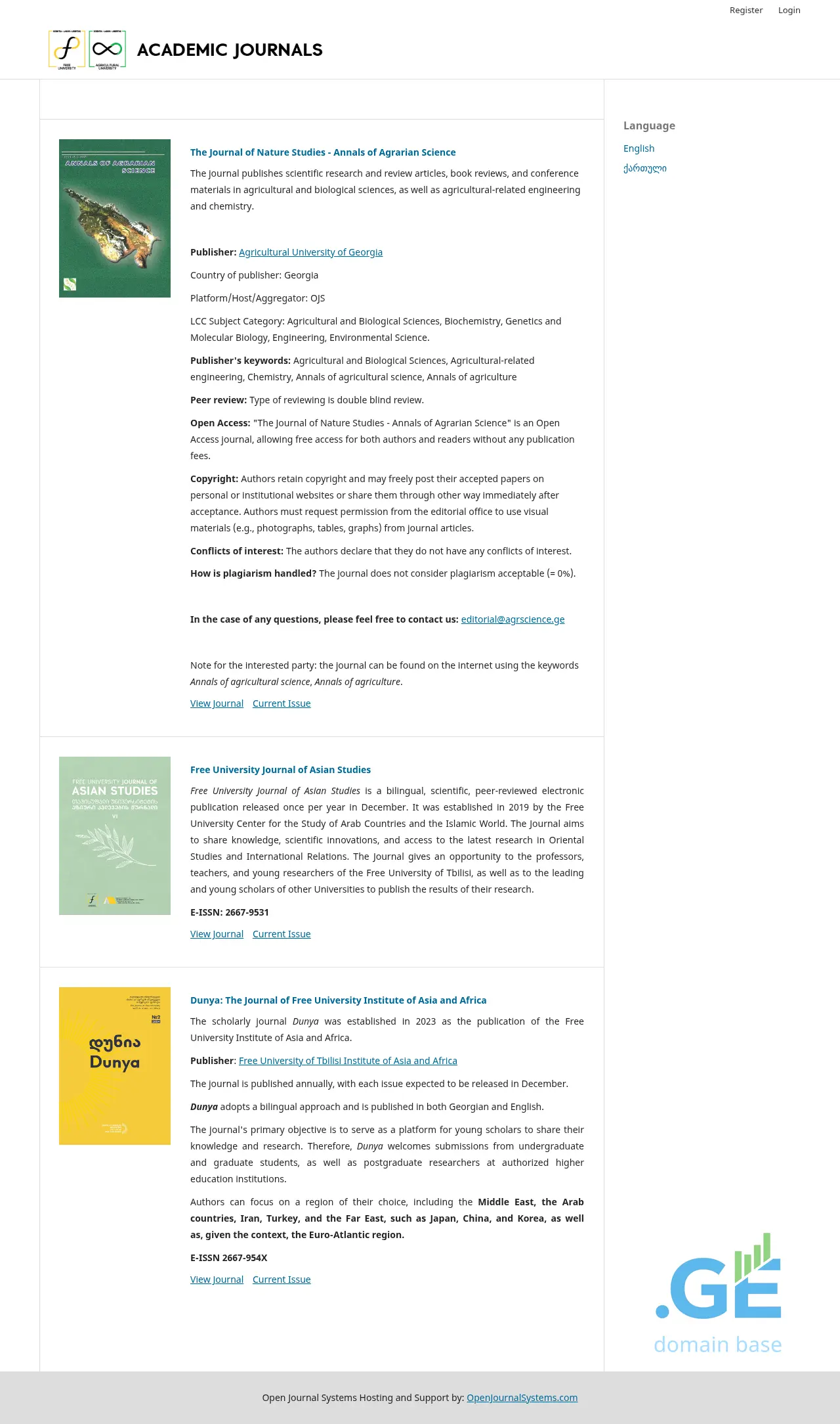 Screenshot of the site journal.org.ge
