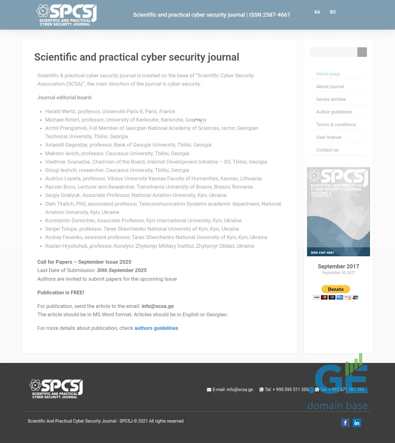 Screenshot of the site journal.scsa.ge