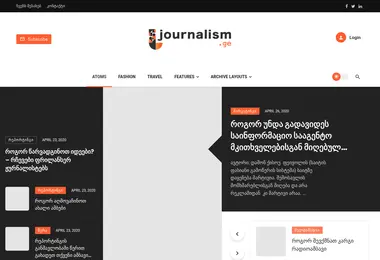 Screenshot of journalism.ge