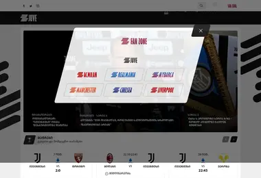 Screenshot of juve.ge