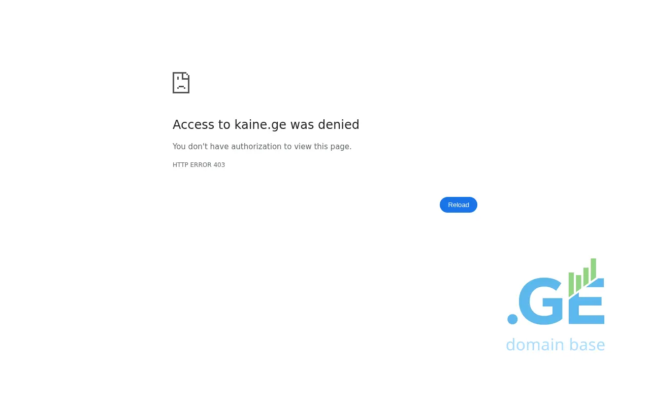 Screenshot of the site kaine.ge