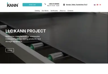 Screenshot of kann.ge