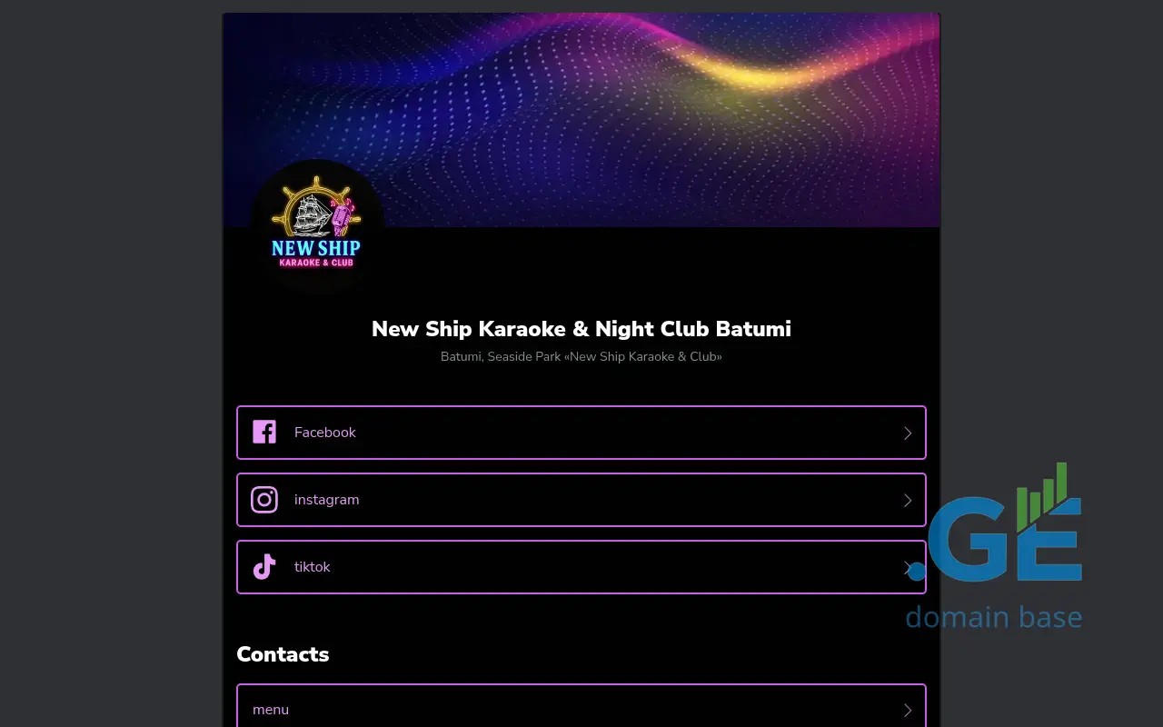 Screenshot of the site karaokenewship.ge