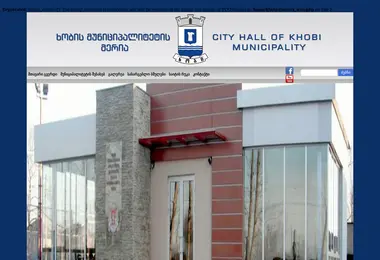 Screenshot of khobi.ge