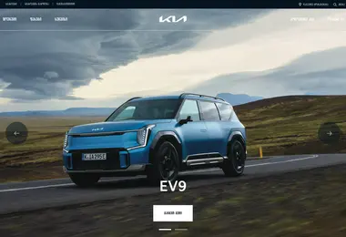 Screenshot of kia.ge