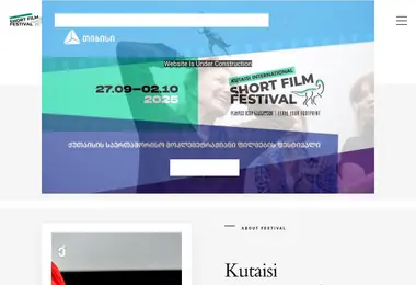 Screenshot of kisff.ge