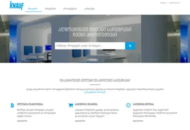 Screenshot of knauf-card.ge