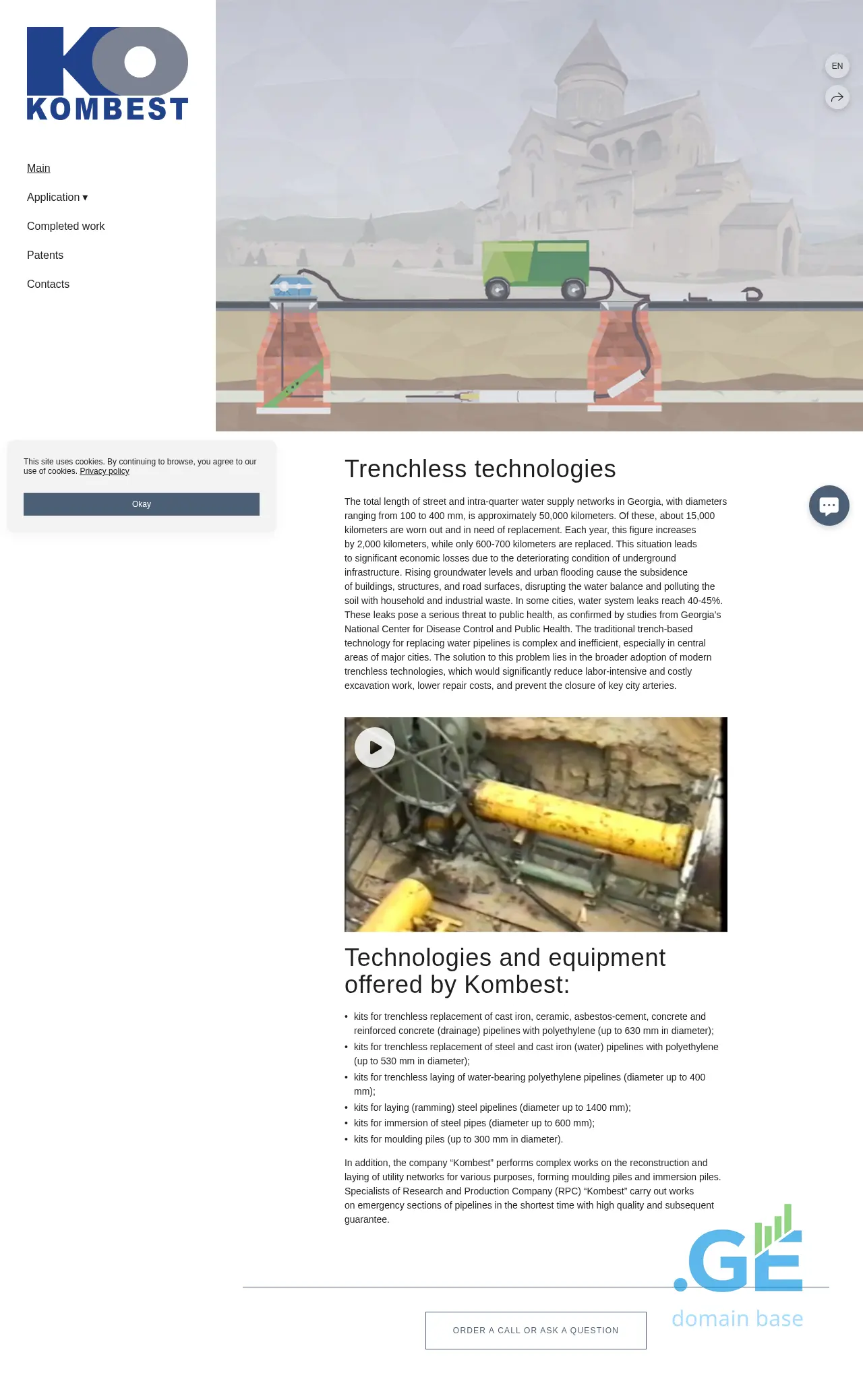 Screenshot of the site kombest.ge