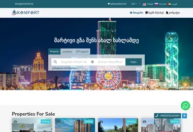 Screenshot of komfort.ge