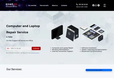 Screenshot of komp.ge