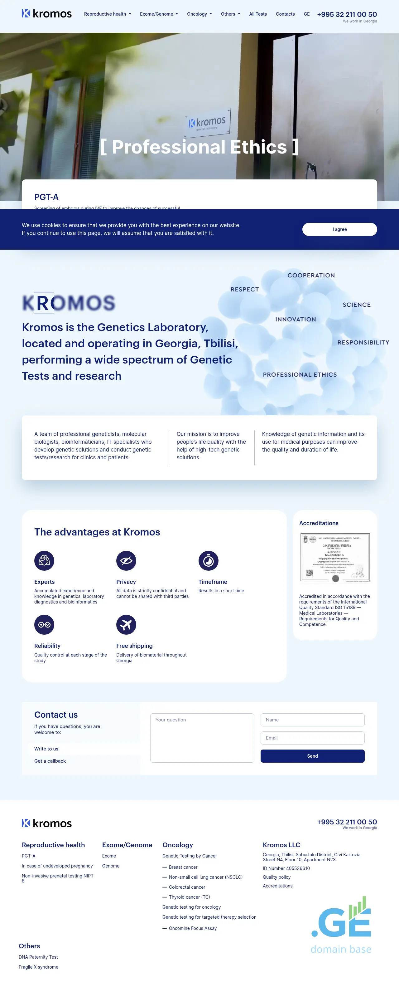 Screenshot of the site kromos.ge