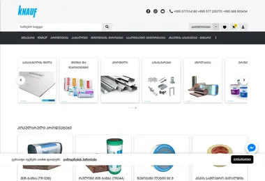 Screenshot of kshop.ge